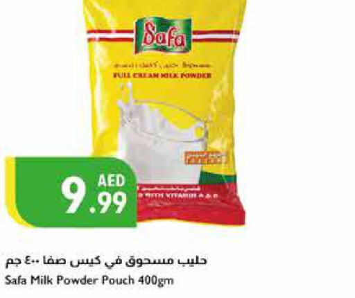 SAFA Milk Powder  in إسطنبول سوبرماركت in الإمارات العربية المتحدة , الامارات - أبو ظبي