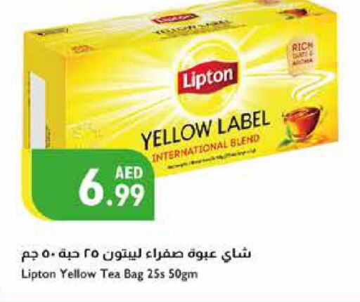 Lipton Tea Bags  in إسطنبول سوبرماركت in الإمارات العربية المتحدة , الامارات - أبو ظبي