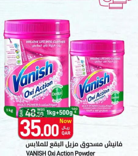 VANISH Bleach  in SPAR in Qatar - Al Daayen