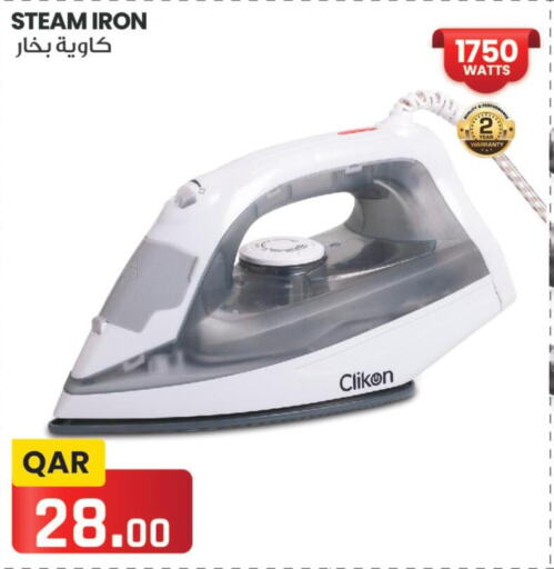 CLIKON Ironbox  in Saudia Hypermarket in Qatar - Al Khor