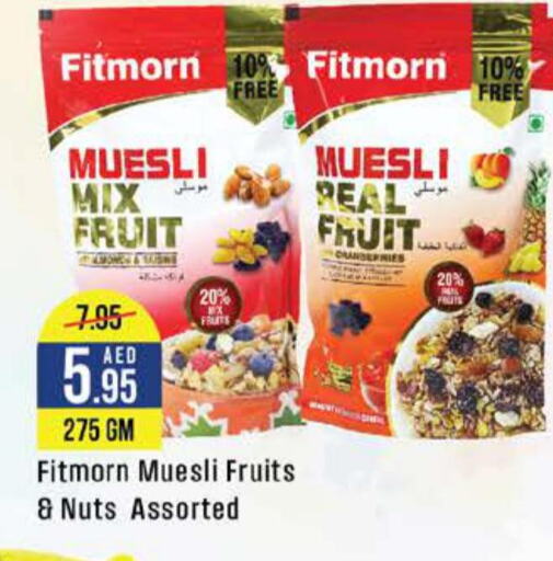  Cereals  in COSCO SUPERMARKET  in UAE - Abu Dhabi