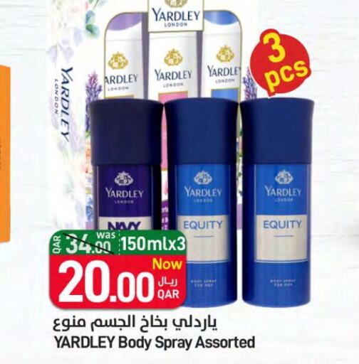 YARDLEY   in SPAR in Qatar - Al Daayen