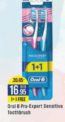 ORAL-B Toothbrush  in West Zone Supermarket in UAE - Abu Dhabi