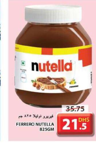 NUTELLA Chocolate Spread  in جراند هايبر ماركت in الإمارات العربية المتحدة , الامارات - الشارقة / عجمان