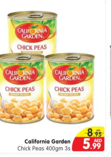 CALIFORNIA GARDEN Chick Peas  in Al Madina Hypermarket in UAE - Abu Dhabi