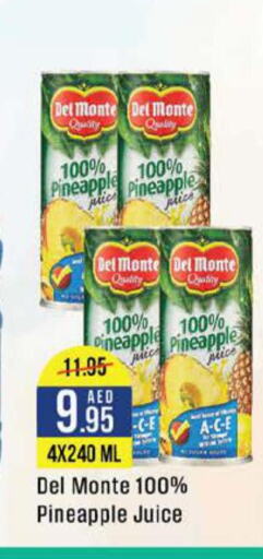 DEL MONTE   in ويست زون سوبرماركت in الإمارات العربية المتحدة , الامارات - أبو ظبي