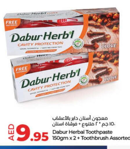 DABUR RED Toothpaste  in لولو هايبرماركت in الإمارات العربية المتحدة , الامارات - دبي