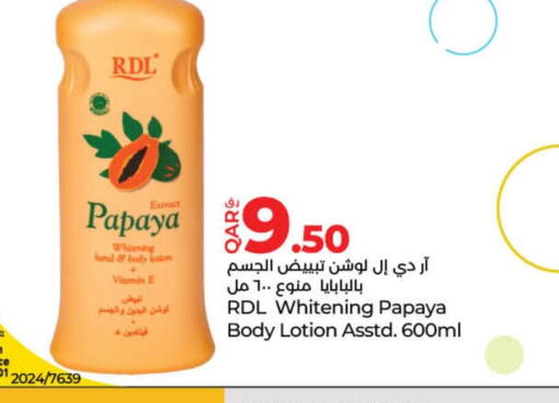 RDL Body Lotion & Cream  in لولو هايبرماركت in قطر - الضعاين