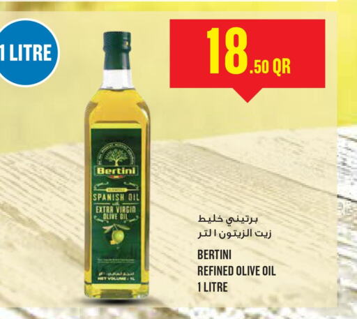  Extra Virgin Olive Oil  in مونوبريكس in قطر - الخور