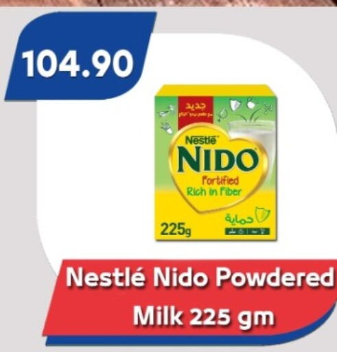 NESTLE Milk Powder  in Bassem Market in Egypt - Cairo