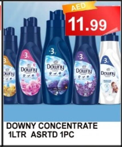 DOWNY Softener  in Majestic Plus Hypermarket in UAE - Abu Dhabi