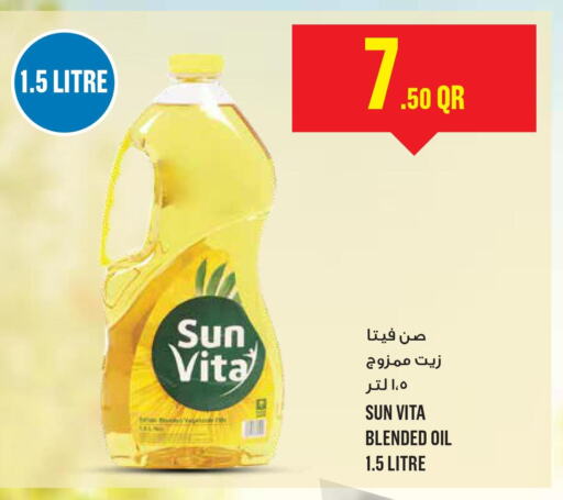 sun vita   in مونوبريكس in قطر - الضعاين