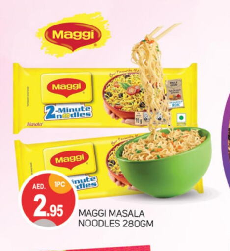 MAGGI Noodles  in TALAL MARKET in UAE - Dubai