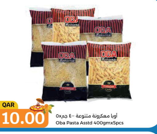  Pasta  in سيتي هايبرماركت in قطر - الضعاين