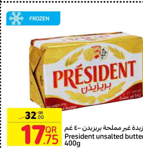 PRESIDENT   in Carrefour in Qatar - Al Khor