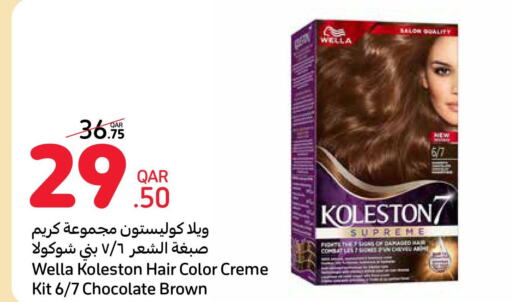 KOLLESTON Hair Colour  in كارفور in قطر - الوكرة