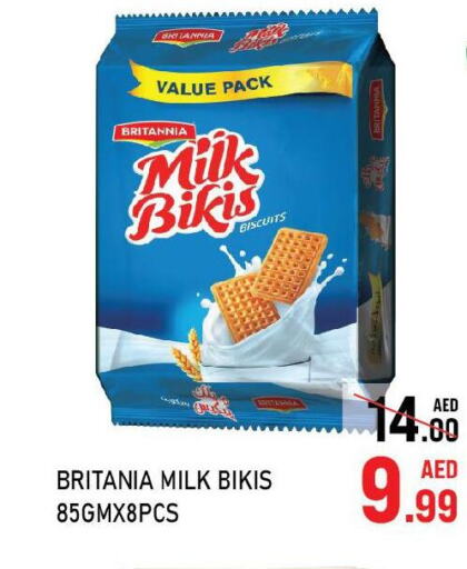 BRITANNIA   in C.M Hypermarket in UAE - Abu Dhabi