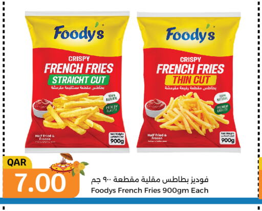 FOODYS   in سيتي هايبرماركت in قطر - أم صلال