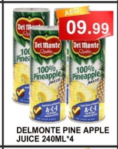 DEL MONTE   in كاريون هايبرماركت in الإمارات العربية المتحدة , الامارات - أبو ظبي