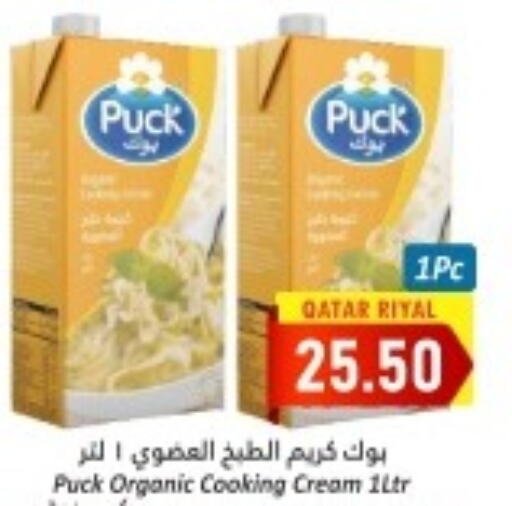 PUCK Whipping / Cooking Cream  in دانة هايبرماركت in قطر - الضعاين