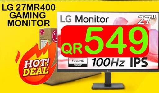 LG   in Tech Deals Trading in Qatar - Al Khor