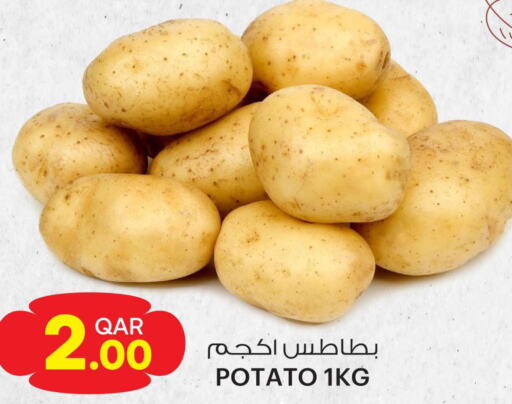  Potato  in أنصار جاليري in قطر - الشمال