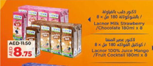 LACNOR   in Lulu Hypermarket in UAE - Abu Dhabi