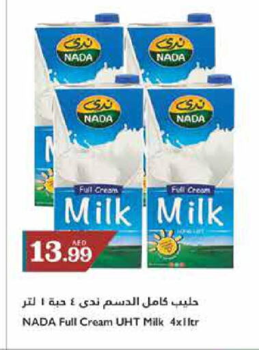 NADA Long Life / UHT Milk  in تروليز سوبرماركت in الإمارات العربية المتحدة , الامارات - الشارقة / عجمان