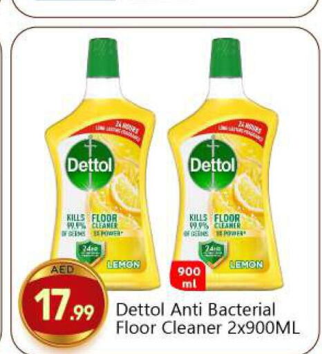 DETTOL Disinfectant  in بيج مارت in الإمارات العربية المتحدة , الامارات - أبو ظبي