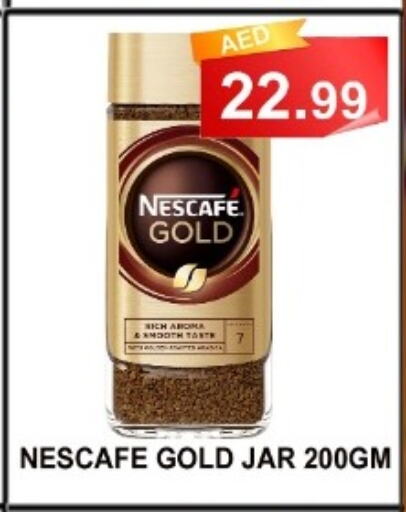 NESCAFE GOLD Coffee  in كاريون هايبرماركت in الإمارات العربية المتحدة , الامارات - أبو ظبي