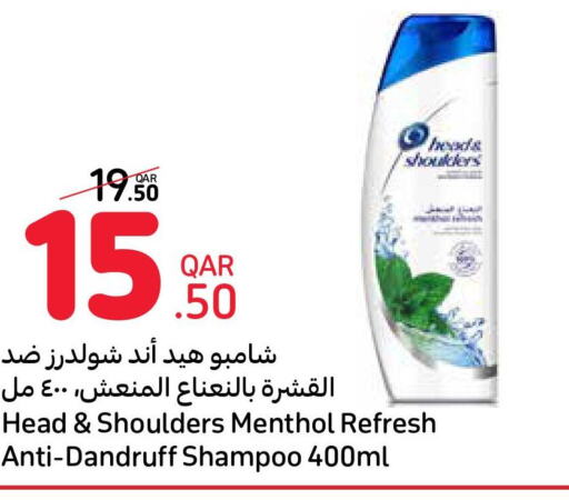 HEAD & SHOULDERS Shampoo / Conditioner  in Carrefour in Qatar - Al Wakra