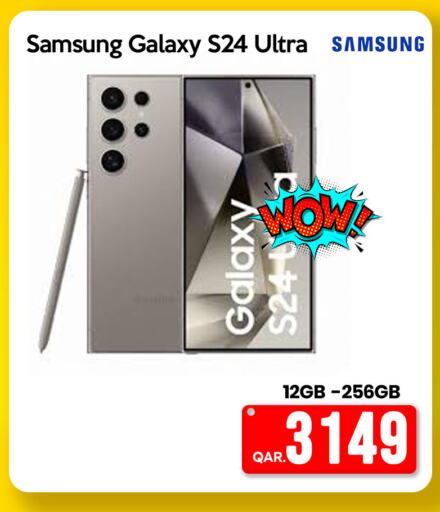 SAMSUNG S24  in آي كونكت in قطر - الوكرة