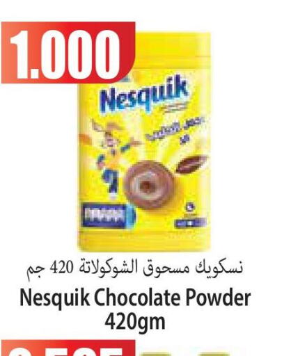 NESQUIK   in Locost Supermarket in Kuwait - Kuwait City