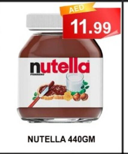 NUTELLA