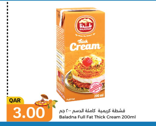 BALADNA Full Cream Milk  in سيتي هايبرماركت in قطر - الخور