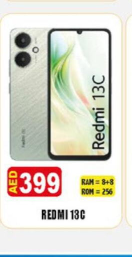 REDMI