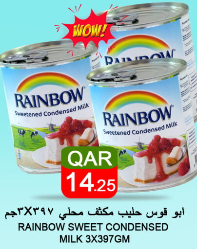 RAINBOW Condensed Milk  in Food Palace Hypermarket in Qatar - Umm Salal