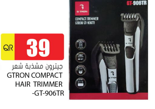 GTRON Hair Remover   in Grand Hypermarket in Qatar - Umm Salal