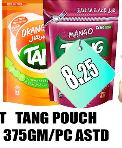 TANG   in GRAND MAJESTIC HYPERMARKET in الإمارات العربية المتحدة , الامارات - أبو ظبي