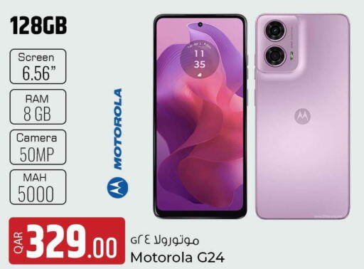 MOTOROLA   in روابي هايبرماركت in قطر - الضعاين