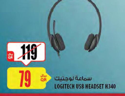 LOGITECH Earphone  in شركة الميرة للمواد الاستهلاكية in قطر - الوكرة