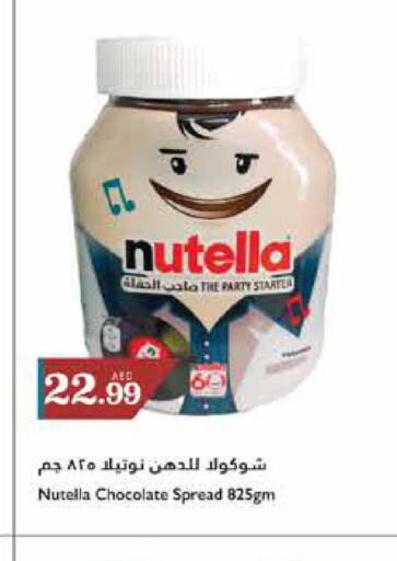 NUTELLA Chocolate Spread  in Trolleys Supermarket in UAE - Sharjah / Ajman