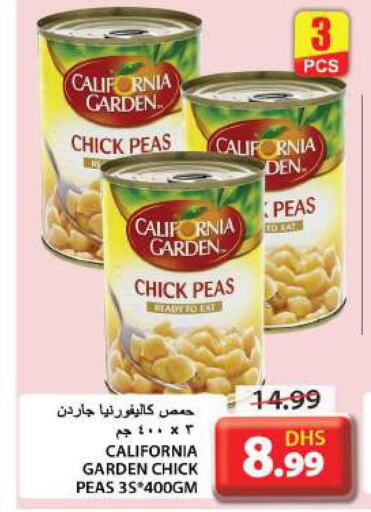 CALIFORNIA GARDEN Chick Peas  in جراند هايبر ماركت in الإمارات العربية المتحدة , الامارات - الشارقة / عجمان