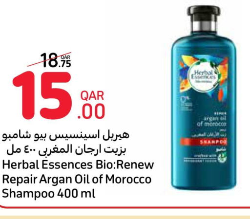 HERBAL ESSENCES Shampoo / Conditioner  in كارفور in قطر - الوكرة