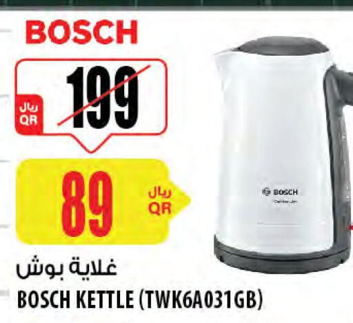 BOSCH Kettle  in شركة الميرة للمواد الاستهلاكية in قطر - الخور