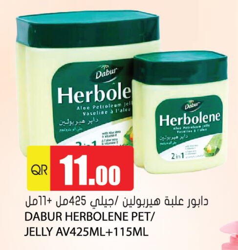 DABUR Petroleum Jelly  in Grand Hypermarket in Qatar - Umm Salal