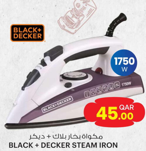 BLACK+DECKER Ironbox  in Ansar Gallery in Qatar - Al Daayen