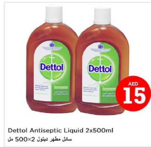 DETTOL