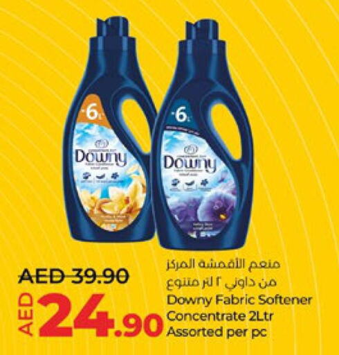 DOWNY Softener  in Lulu Hypermarket in UAE - Abu Dhabi