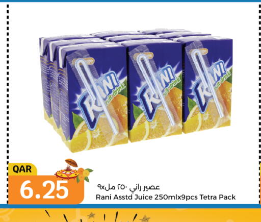 RANI   in City Hypermarket in Qatar - Al Shamal